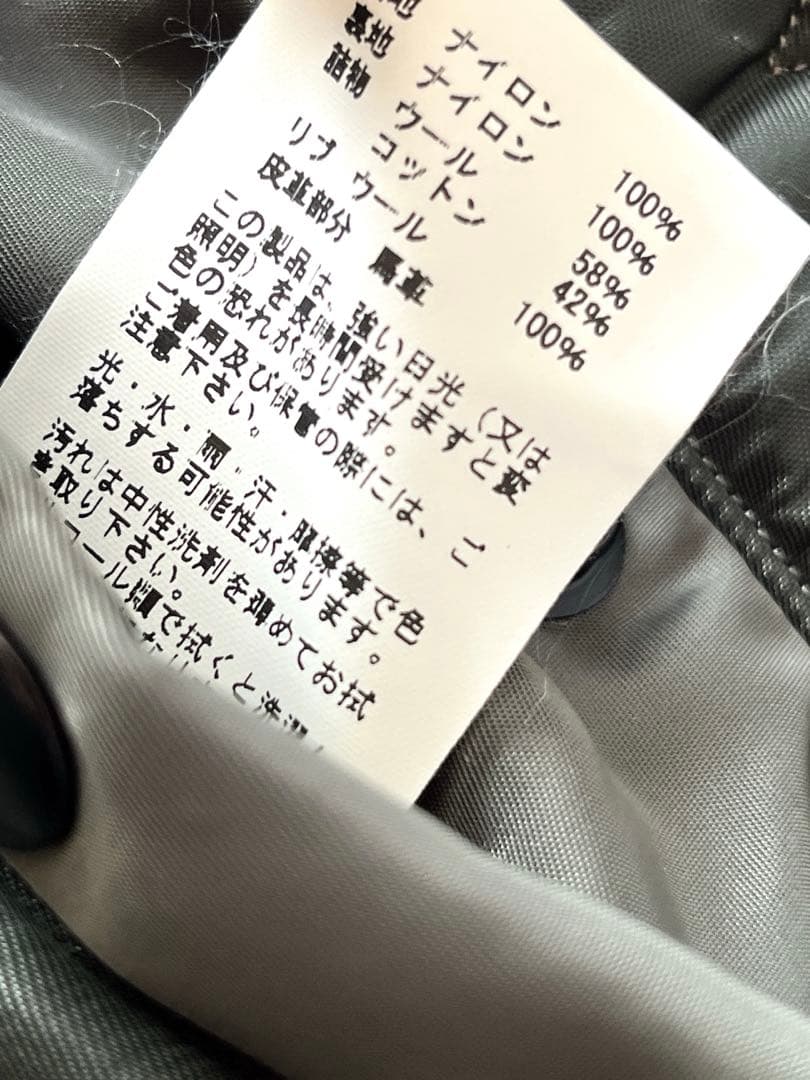 バズリクソンズ MA-1\"LION UNIFORM INC.\" BR10981