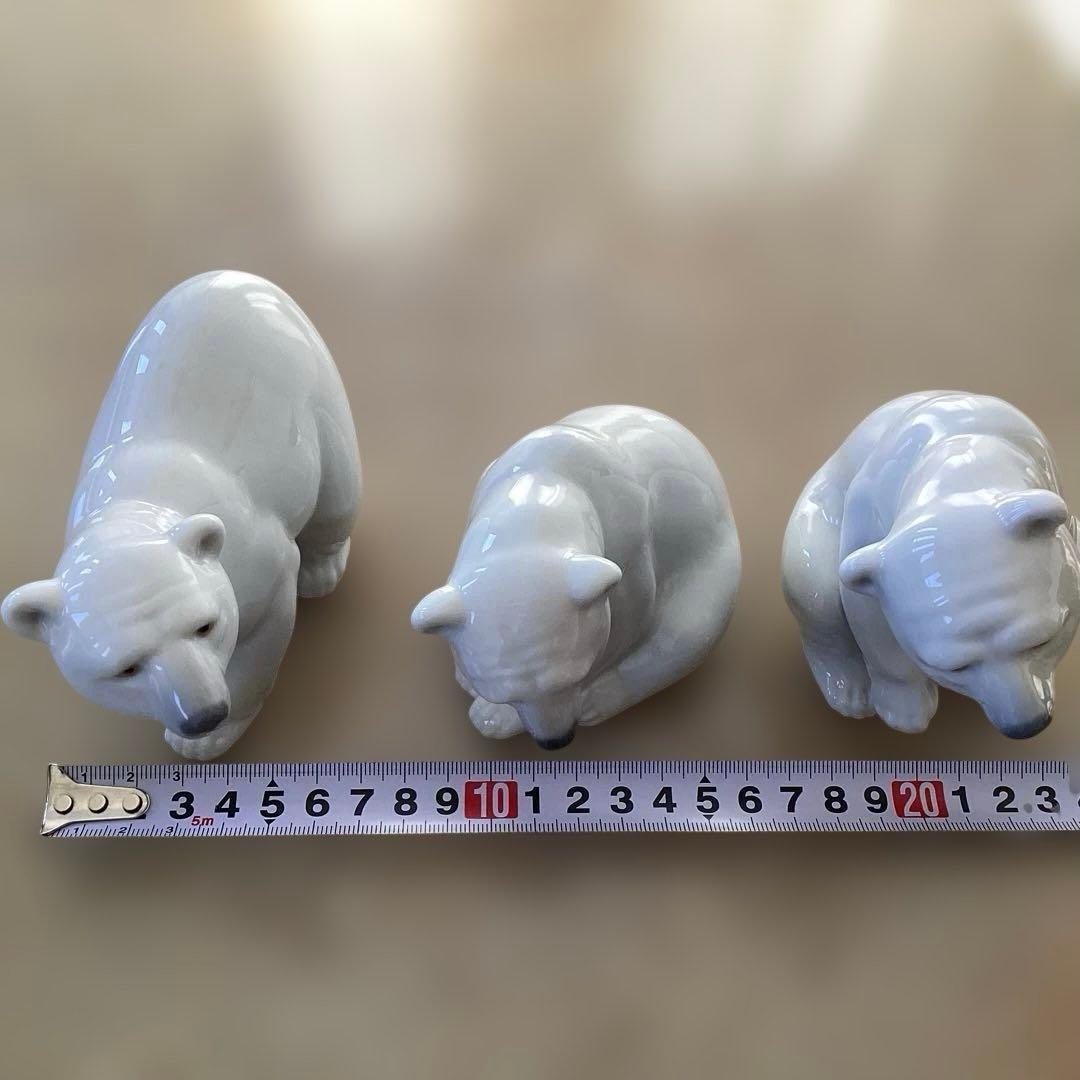 リヤドロ　シロクマ3匹