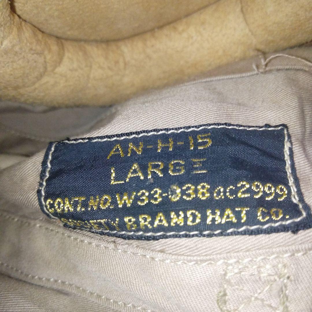 WW2アメリカ陸軍航空隊夏用飛行帽（実物)