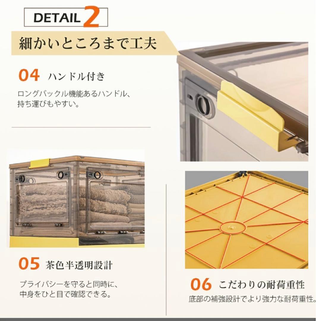 大容量折りたたみ収納ボックス コンテナボックス キャスター付き ブラウン 5個