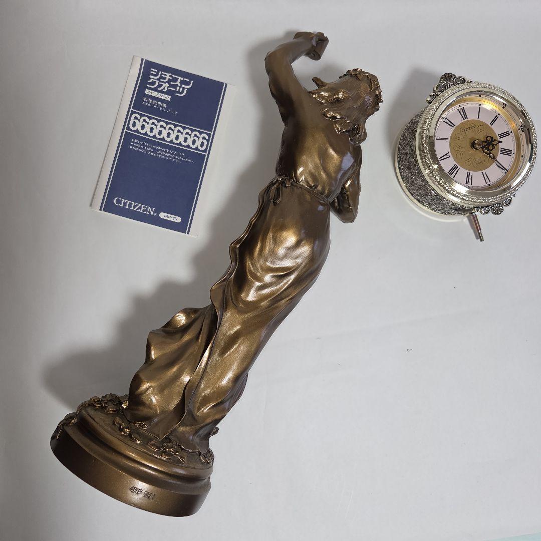 ■ 美品 シチズン 慈悲の女神 振り子時計 女神像 金色イブシ仕上 レトロ