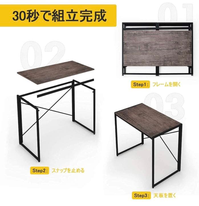 テーブル ローテーブル リビングテーブル センターテーブル　サイドテーブル　棚