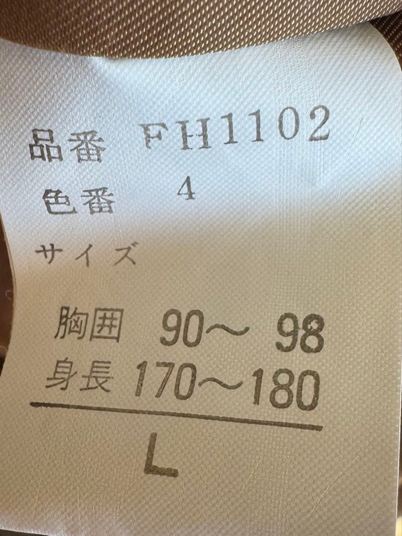 Field House カシミヤ100%ロング チェスターコート Sz.L