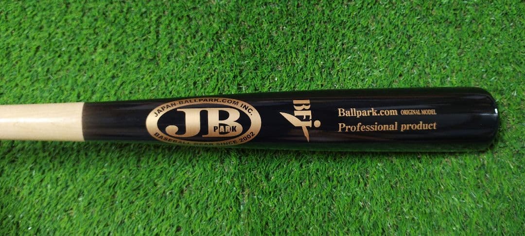 バット　和牛JB