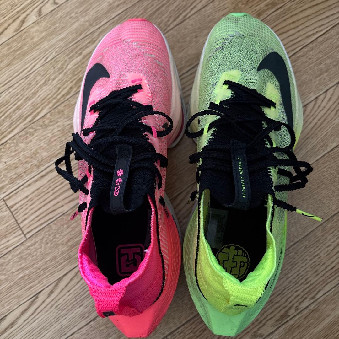 ウィンクさん専用