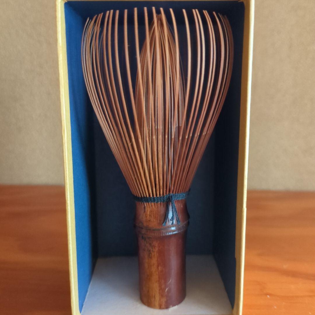 真数松 竹製 茶筅 未使用に近い　茶せん　長期保管品