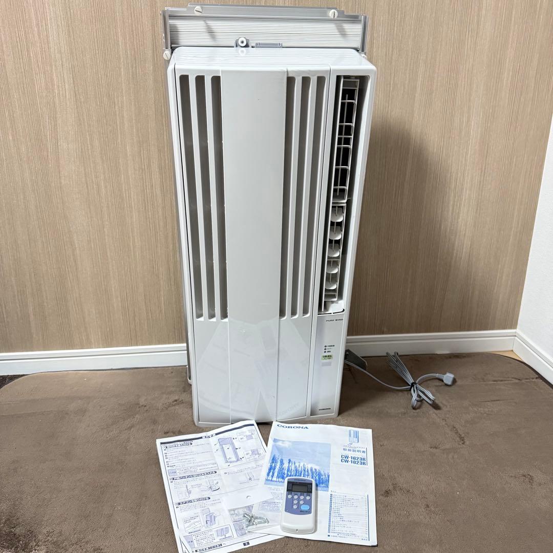 CORONA コロナ　ルームエアコン　ウインド形冷房専用　CW-F1623R