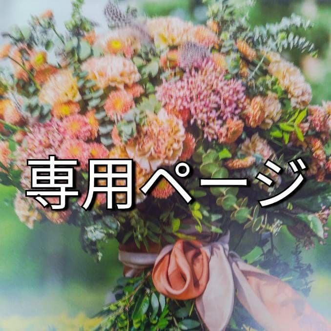 はるママ