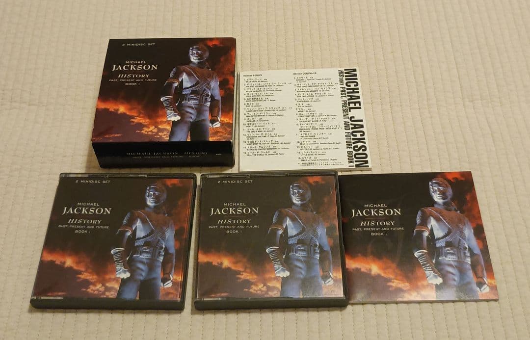 【最終値下げ】マイケル・ジャクソン　ヒストリー　2ミニディスクセット