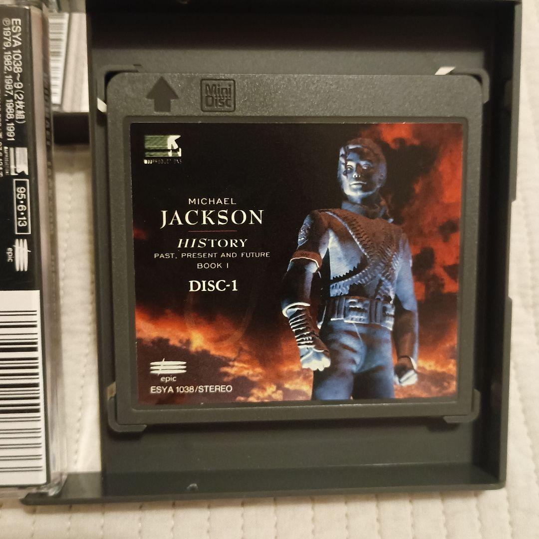 【最終値下げ】マイケル・ジャクソン　ヒストリー　2ミニディスクセット