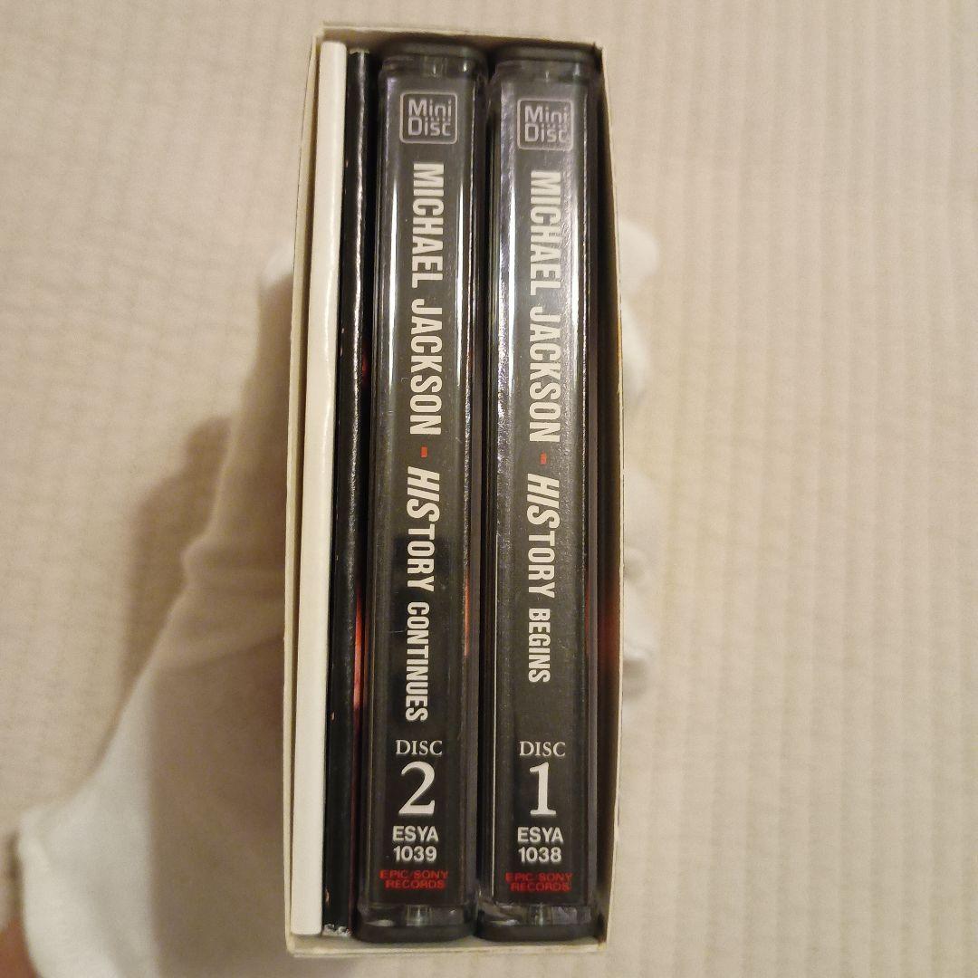 【最終値下げ】マイケル・ジャクソン　ヒストリー　2ミニディスクセット