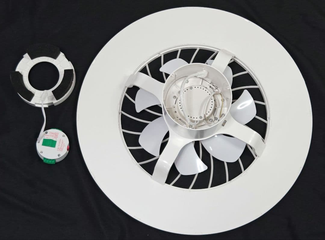 シーリングファンライト 10畳用 HLCF-550 WH