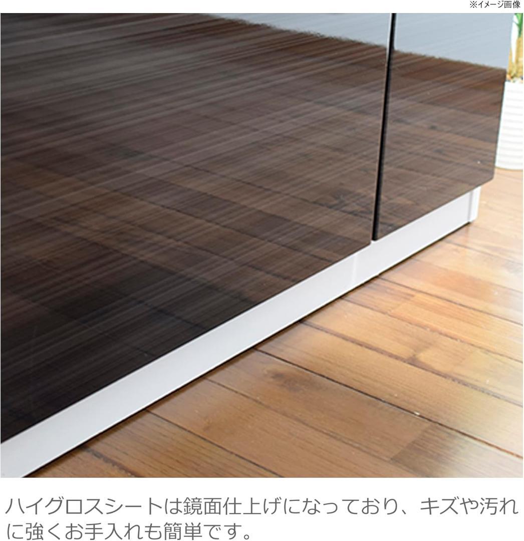 Sekikagu ノダ工芸 noda カウンター ブラック リバー 380040