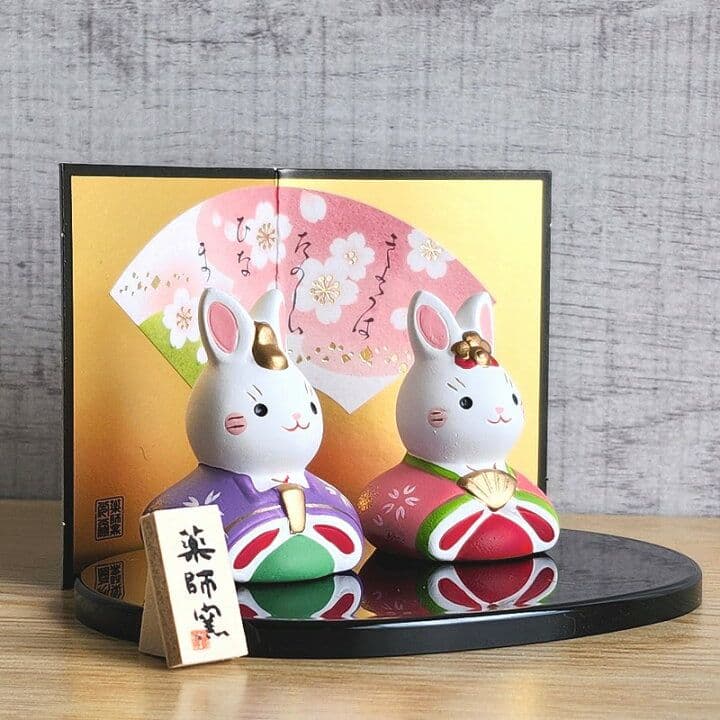 ひな人形】うさぎ 兎★ひな祭り グッズ 置物 置き物 雑貨 オブジェかわいい春