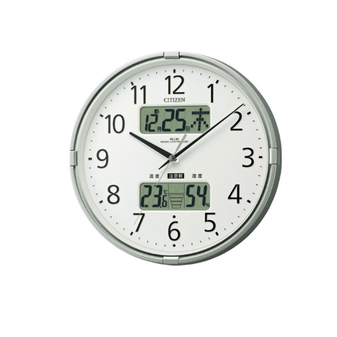RHYTHM 電波掛時計4FY618-019 温湿度・警告表示・カレンダー機能付