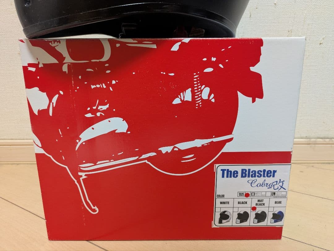 美品　DAMMTRAX　ブラスター改　ダムトラックス　黒