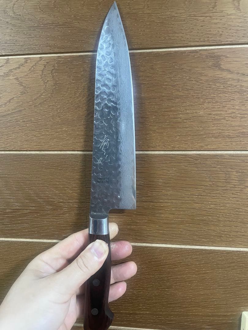 牛刀 一心刃物　21cm