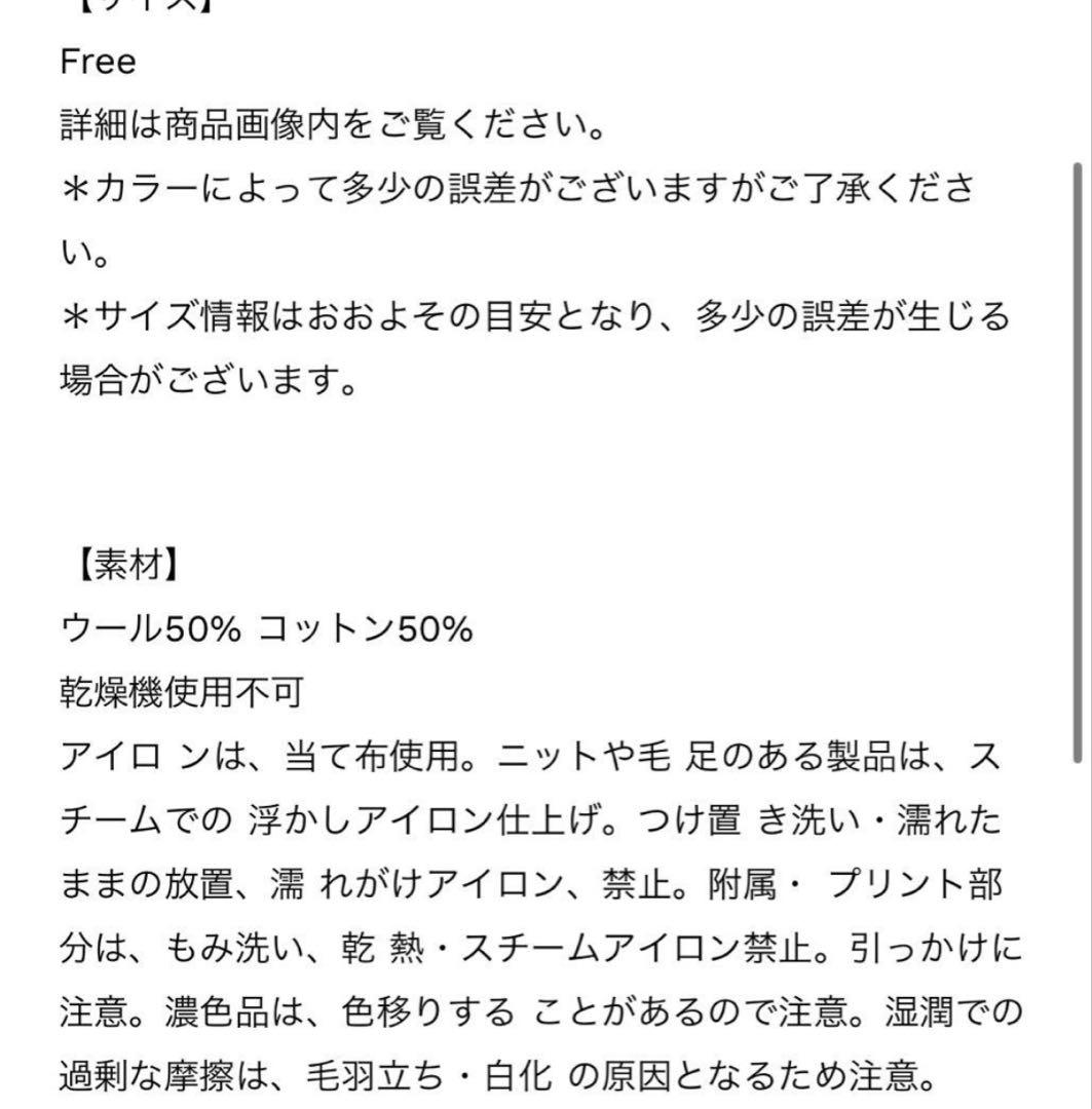 SHISHIKUI sinp ブラック