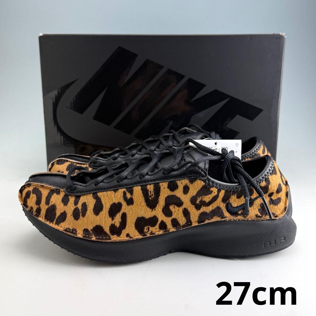 27cm ナイキ ウィメンズ エアスーパーフライ \