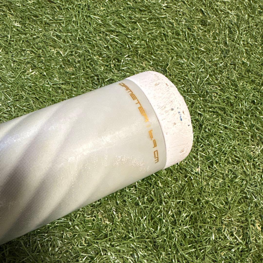 SSKエスエスケー MM18 84cm 限定カラー　ホワイト(バットケース付)