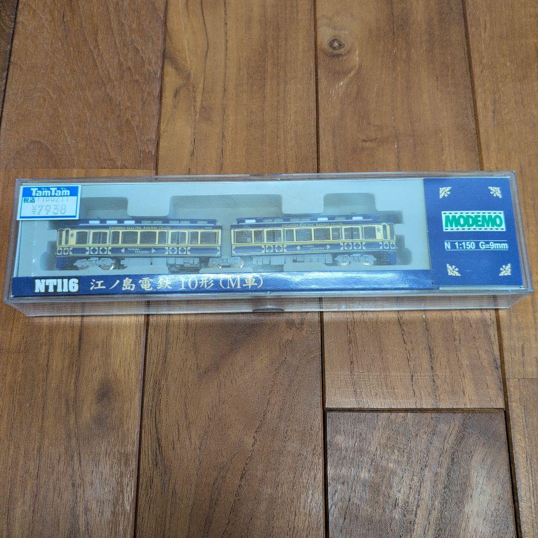 4*S様 NT116 江ノ島電鉄 10形 (M形) Nゲージ