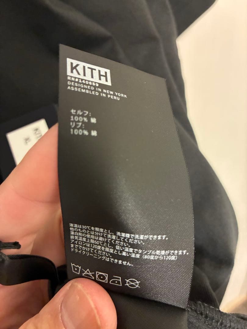 KITH ダニエルアーシャム　Ꭲシャツ　XL