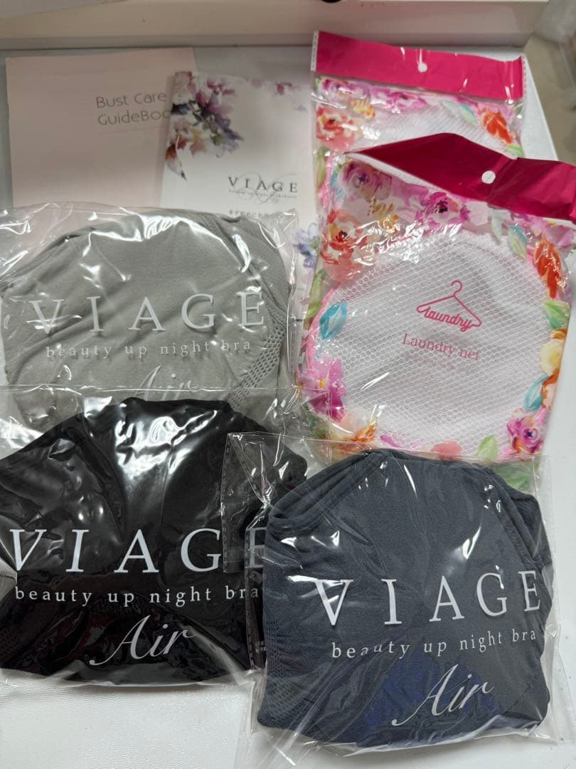お値下げ　VIAGE ヴィアージュ　ナイトブラエアー 3枚セット