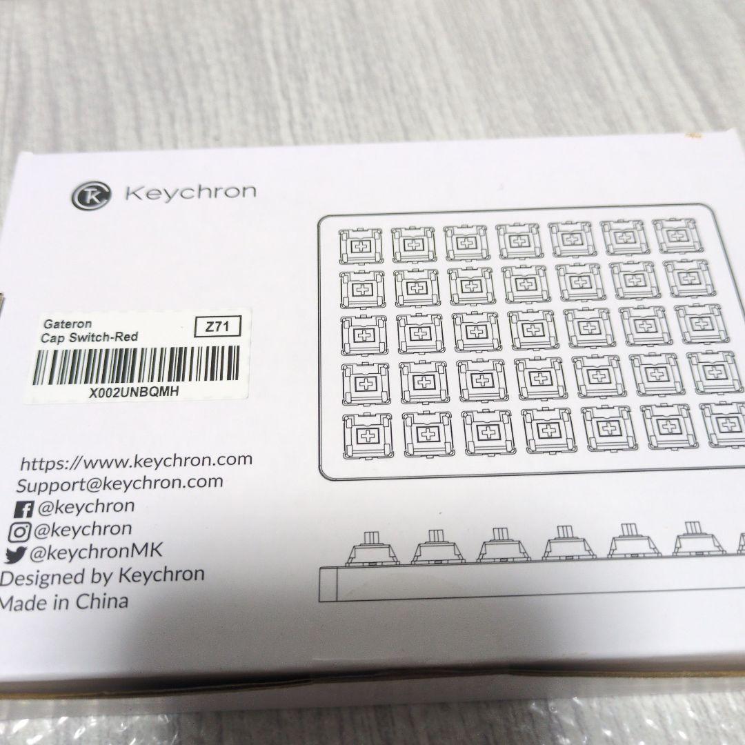 Keychron K8 ワイヤレスメカニカル茶軸　日本語配列 赤軸未開封おまけ