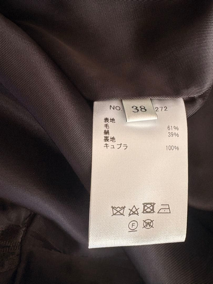 美品★ebure★サロペット　オールインワン