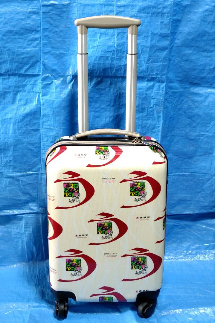 新品早い者勝ち★うなぎパイキャリーケース25㍑★機内持込サイズ★レア