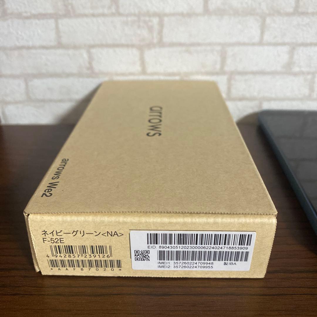 F-52E ネイビーグリーン スマートフォン本体