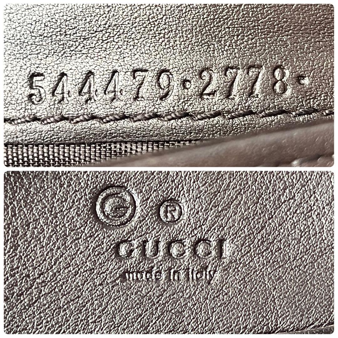 美品✨GUCCI マイクロシマ　折り財布　軽量　ダークブラウン　メンズ