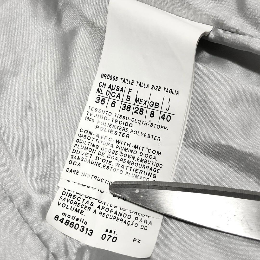 極美品　マックスマーラ　ダウンコート　ボリューム襟✨　女優襟　ダブル　シルバー