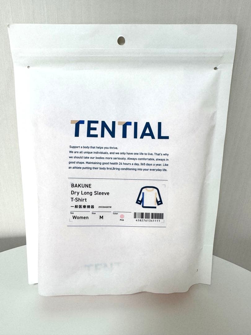 ルームウェア・パジャマ TENTIAL BAKUNE Dry Long Sleeve