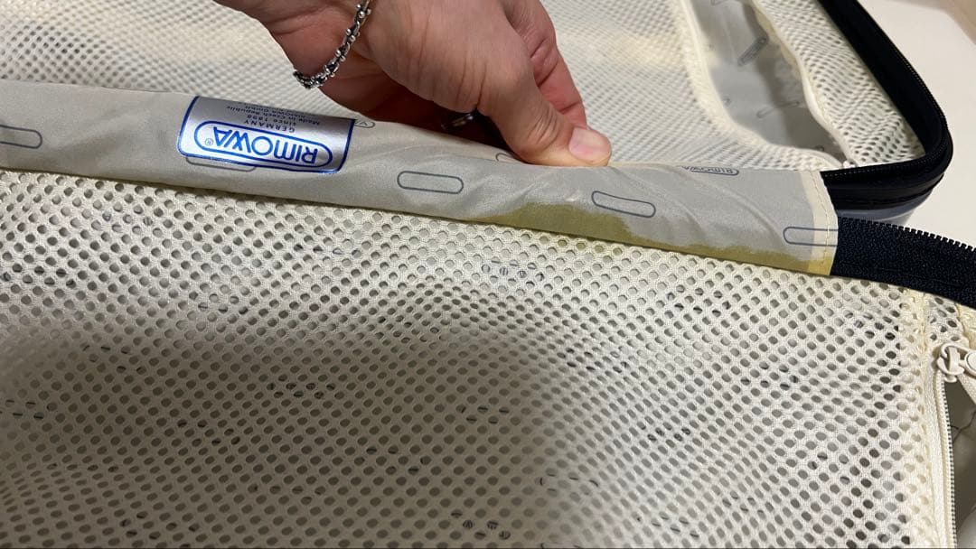 RIMOWA リモワ サルサエアー ライトブルー キャリーケース 33リットル