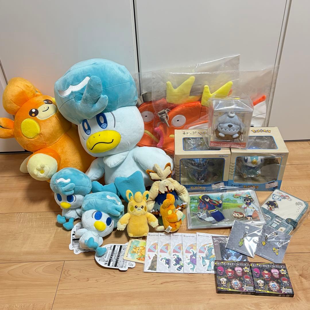 ピカピカボックス2026 2個分　開封品　ぬいぐるみ他　25点