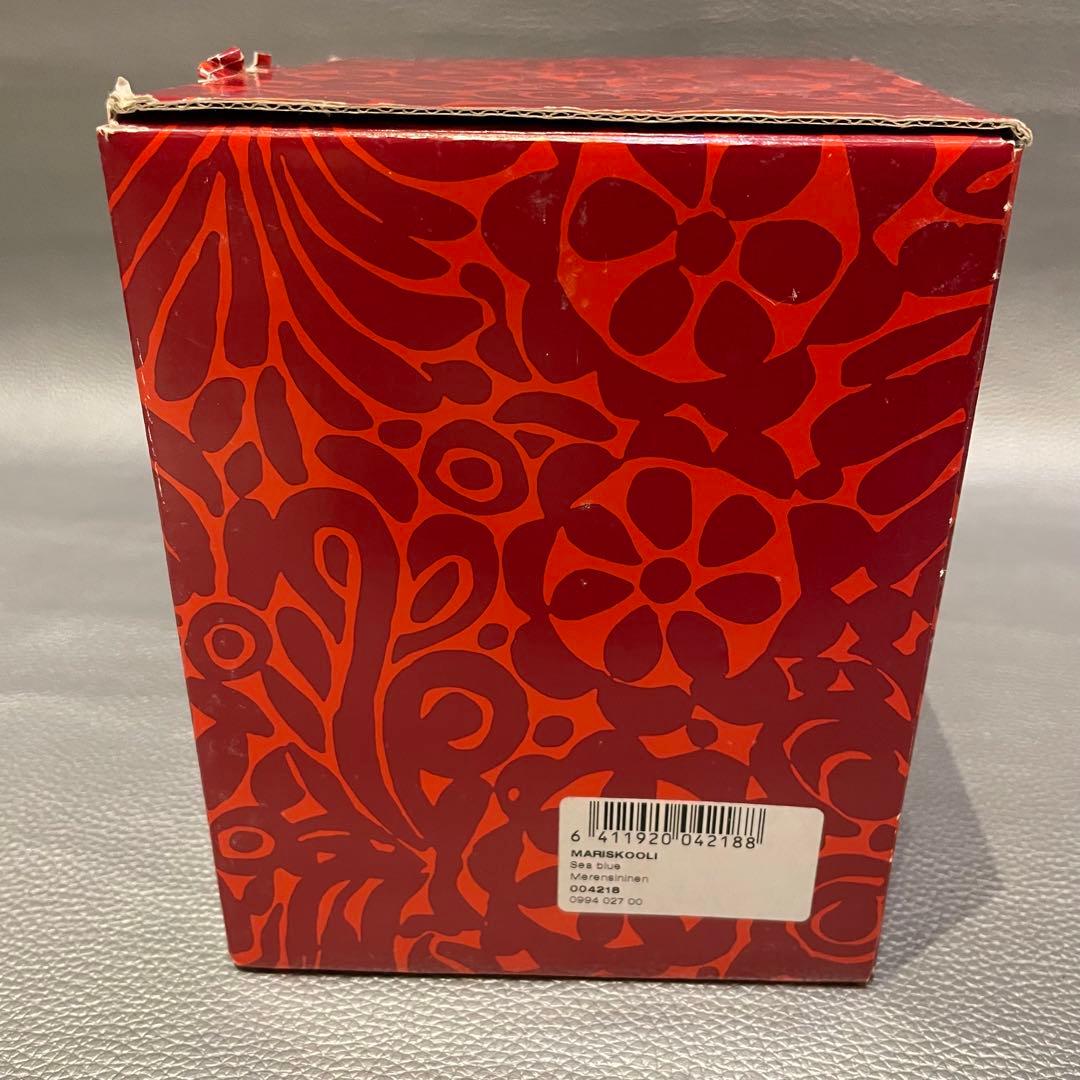 イッタラ × マリメッコ　マリボウル　大　155㎜　ブルーベリーブルー