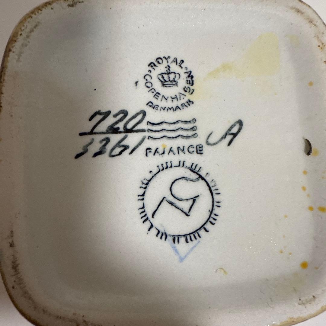  ／ロイヤルコペンハーゲン Baca/バッカ 花瓶