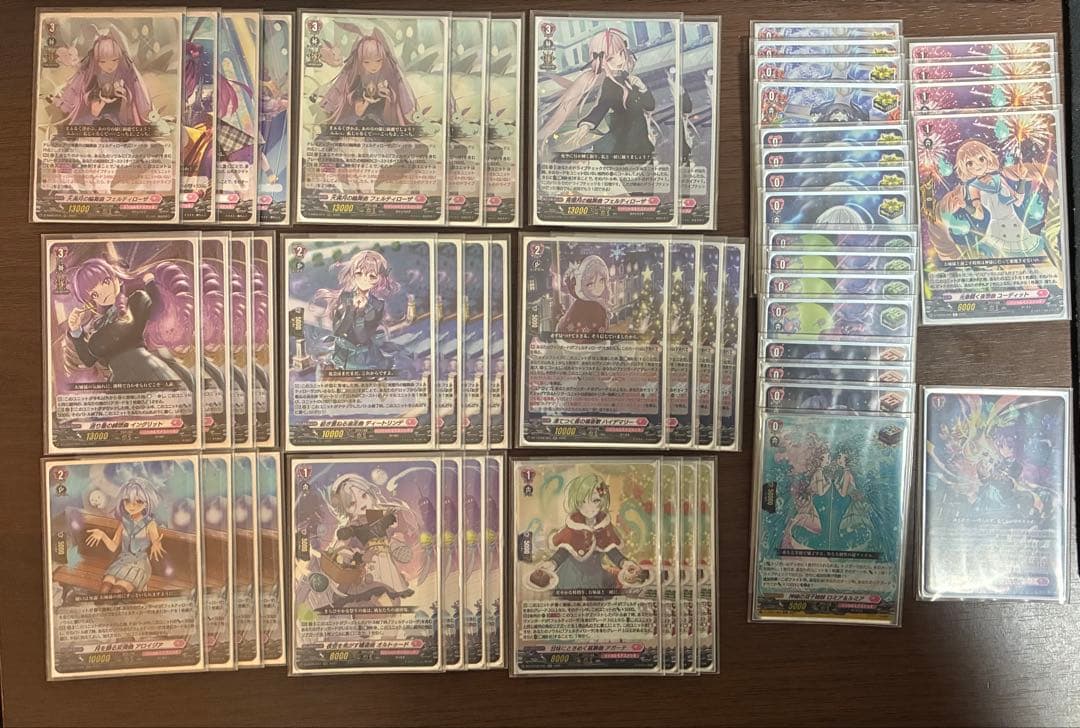 ヴァンガード フェルティローザ デッキ ＋パーツ ライドラインSP付き