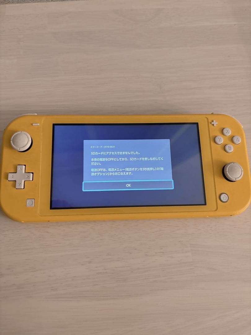 Nintendo Switch Lite 本体 【クリスマスセール】