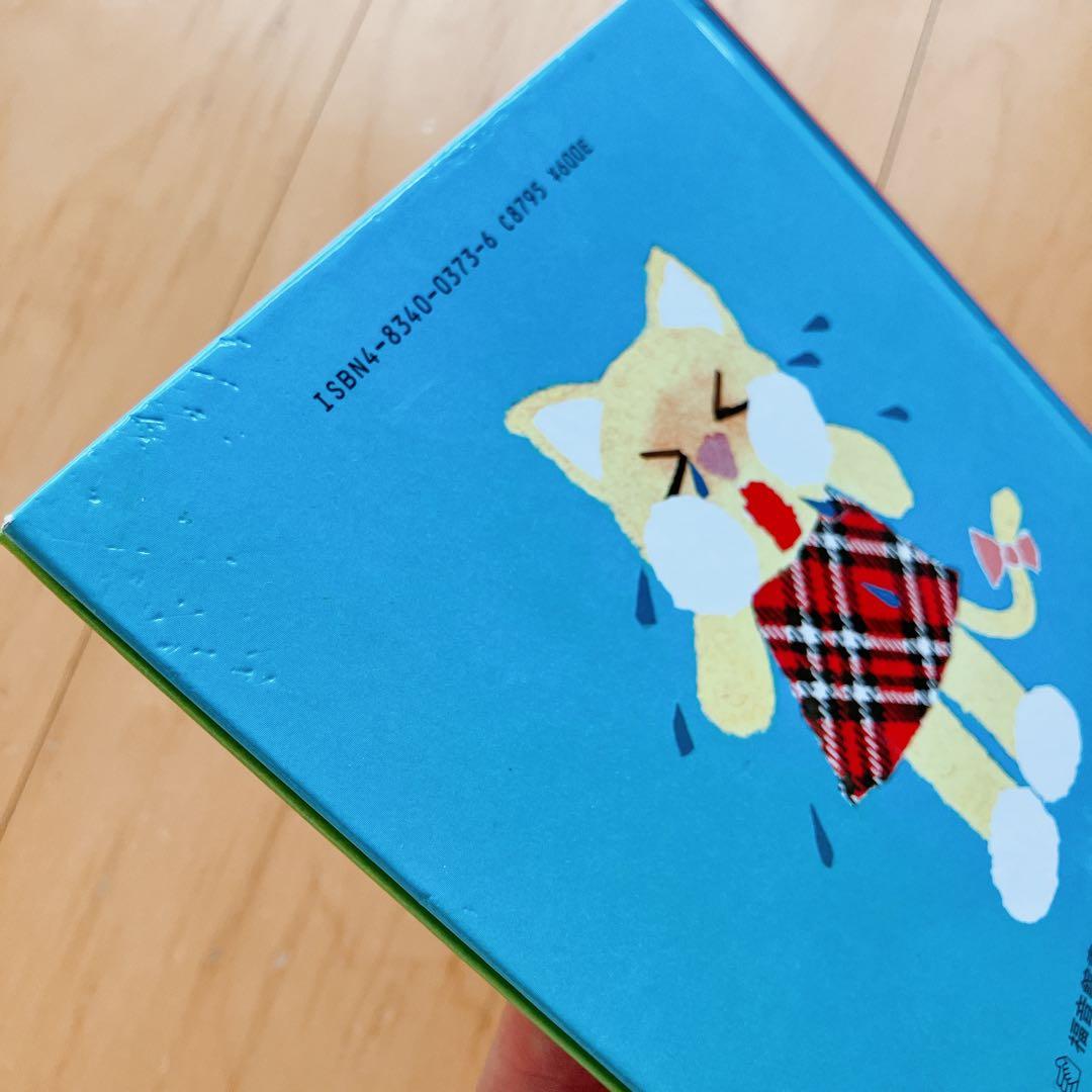 絵本セット 50冊 くもんのすいせん図書多数 0歳 1歳 2歳 園児向け