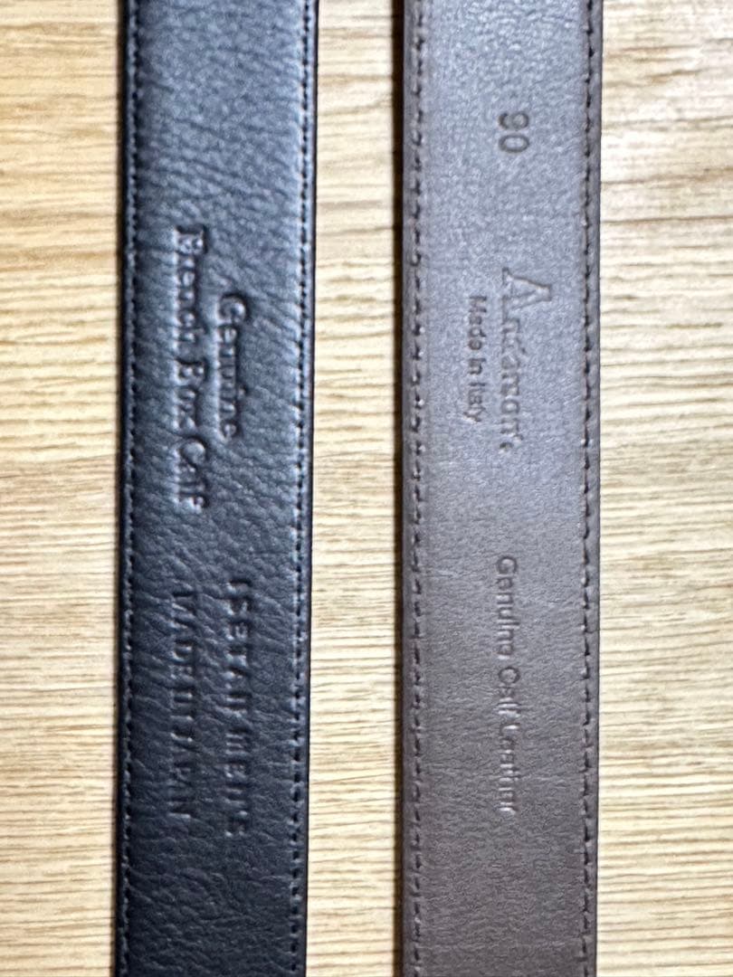 ⚫️Anderson'sレザーベルト