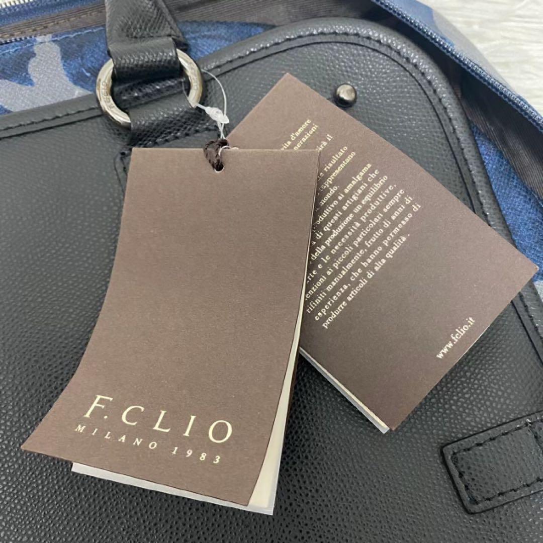 【タグ付き】F.CLIO エフクリオ　ビジネスバック　トートバッグ
