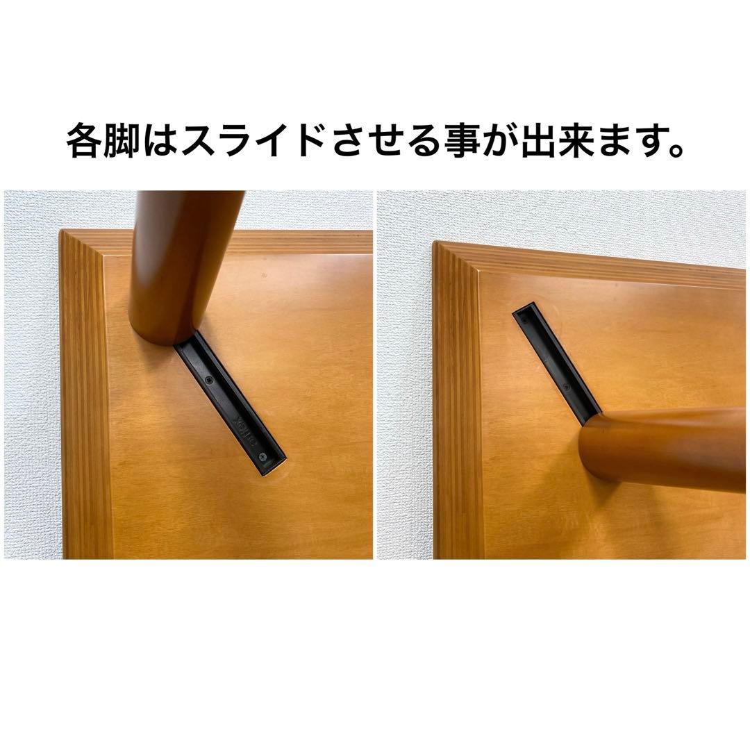 arflex NEW STATION アルフレックス センターテーブル