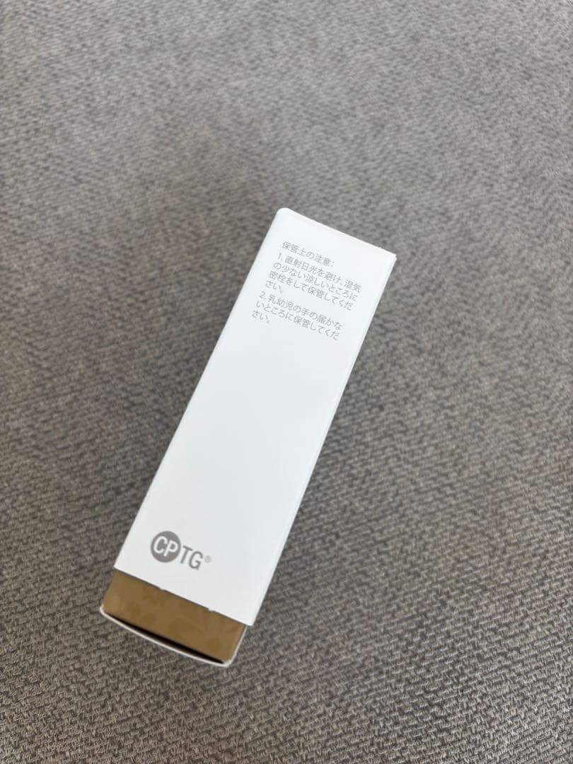 【新品未開封】doTERRAドテラジャスミン 2.5mLエッセンシャルオイル