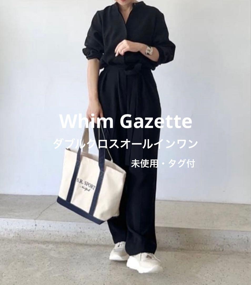 【未使用・タグ付】Whim Gazette ダブルクロスオールインワン ブラック