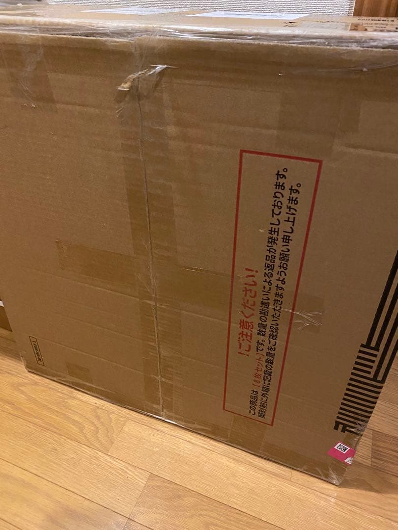 GOKUMIN パレットベッド 8枚セット　置くだけ簡単