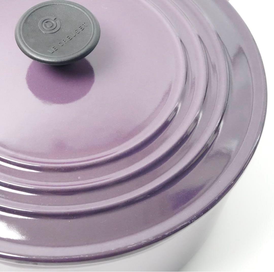 【美品】LE CREUSET　ココット ロンド カシス　22cm