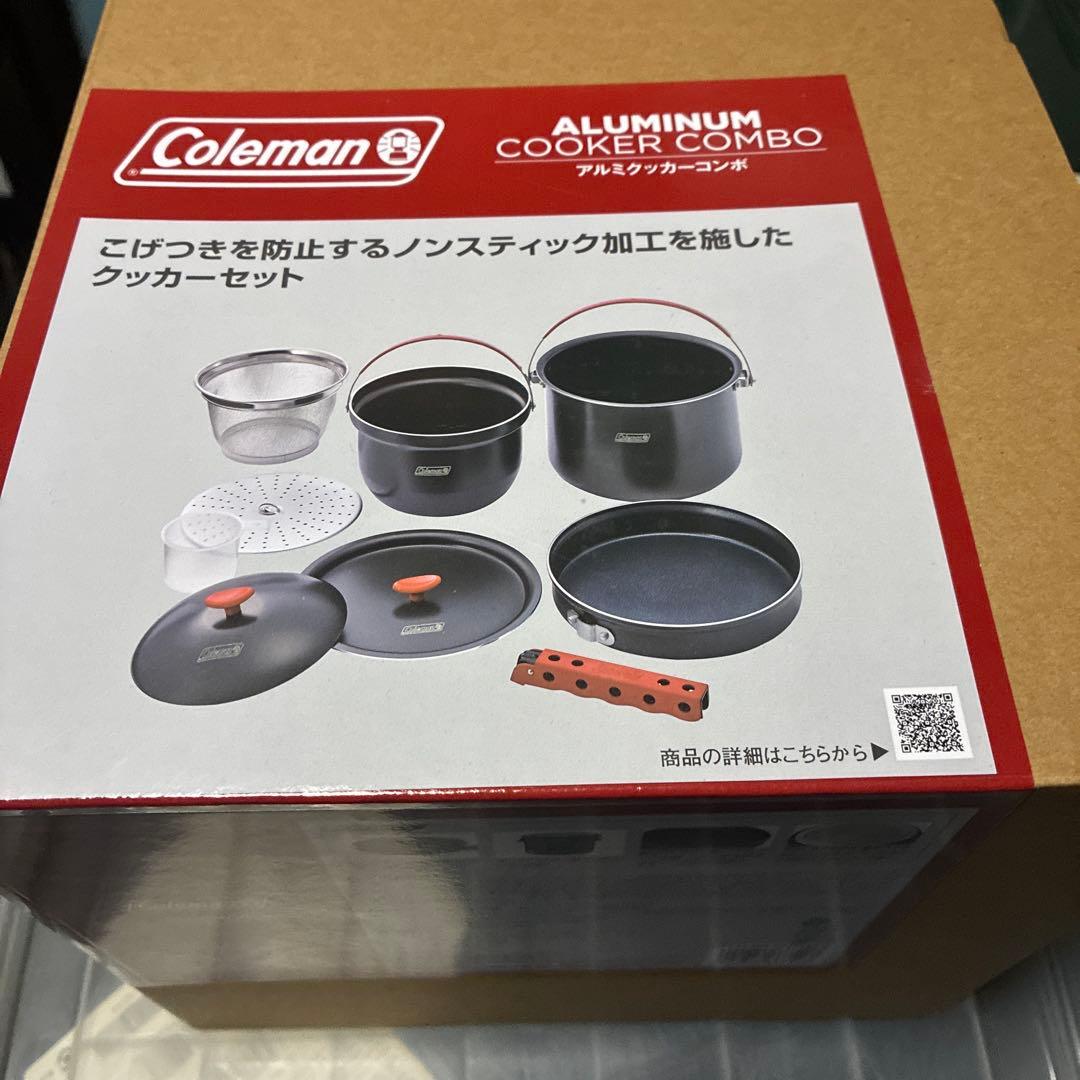 Coleman(コールマン) アルミクッカーコンボ