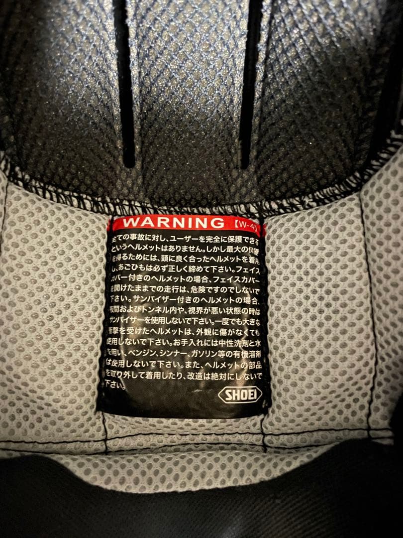SHOEI ショウエイ VFX-W マットブラック　Ｌサイズ